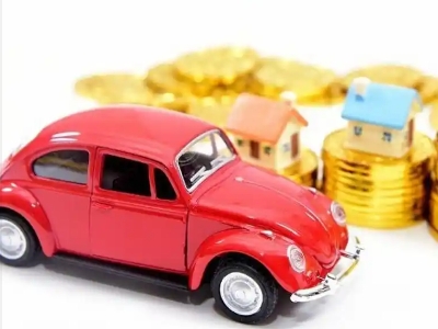 遵义车辆抵押贷款全攻略：不押车、无征信要求的申请流程