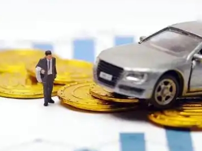遵义车辆抵押贷款的三种常见贷款方式,你了解多少?